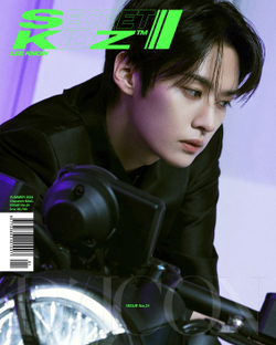 публикация DICON - VOLUME N 21 STRAY KIDS : SECRET KIDZ LEE KNOW B Type