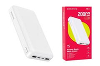 Портативный аккумулятор BOROFONE BJ3A 20000мА  Белый
