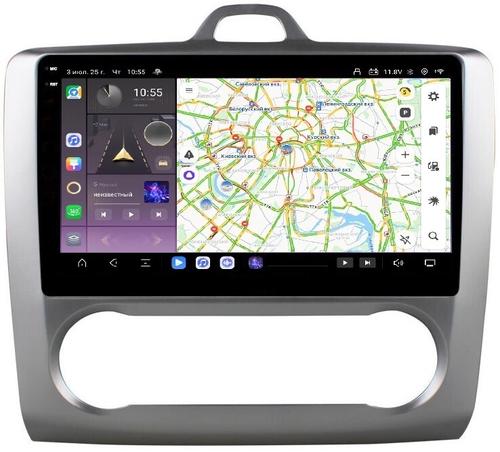 Магнитола для Ford Focus 2 2004-2011 (климат) - Kuberg OL-9201-A QLed+2K, Android 13, Быстрейшая, CarPlay, 4G SIM-слот