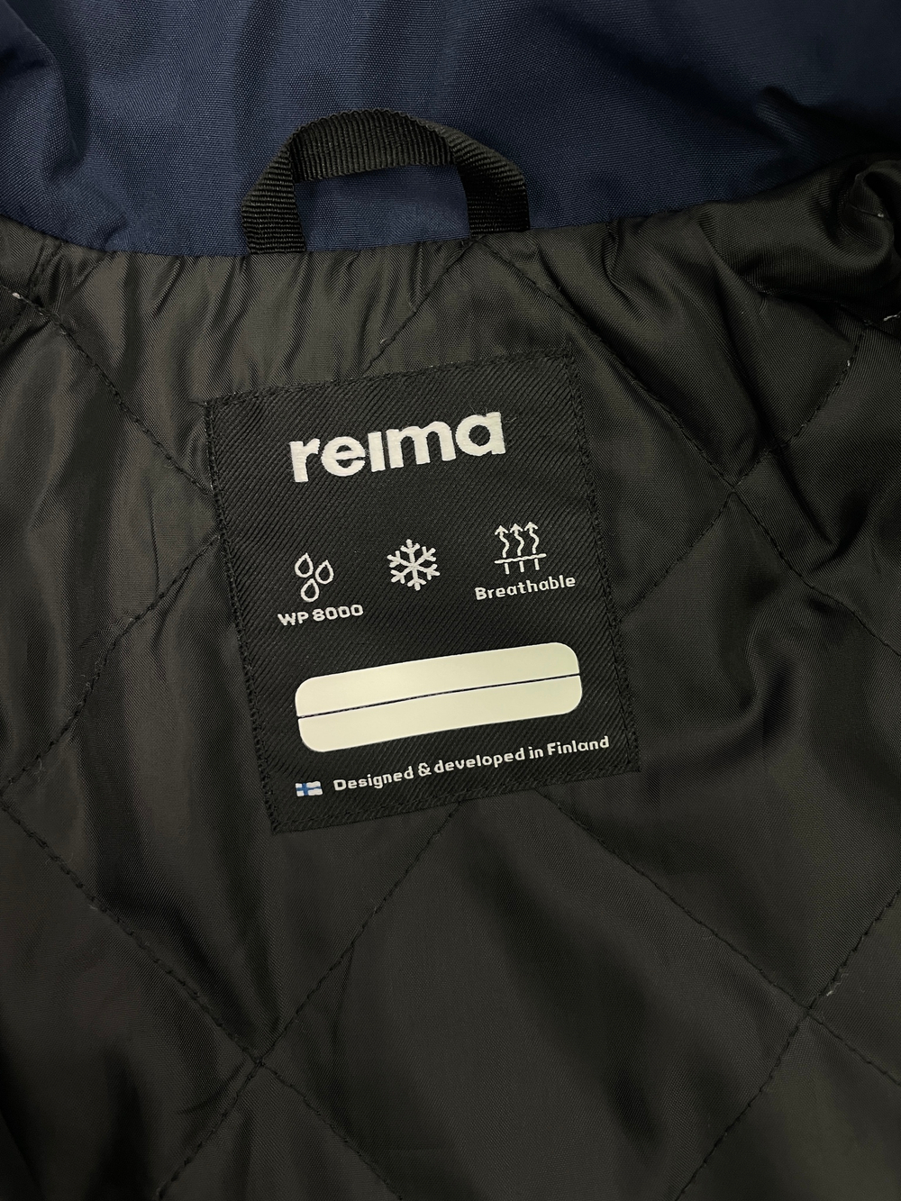 Куртка Reima