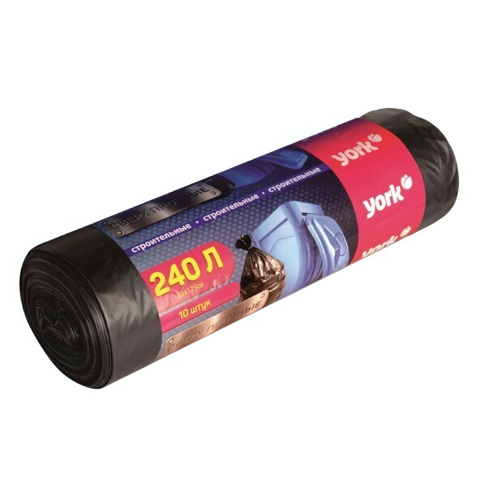 Мешки строительные для мусора пленка ПВД цвет черный, толщина 28 мкм 240л (10шт.) YORK