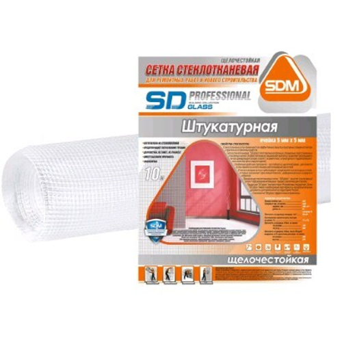 Сетка Штукатурная строит. 5*5   1000*10м (+-10%)   65гр/м.кв.,  Professional   SD-Glass  SDM