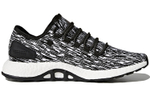Кроссовки Adidas Pure Boost Oreo