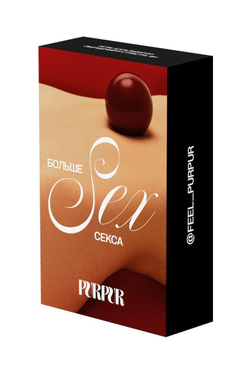 PurPur - Игра "Больше секса"
