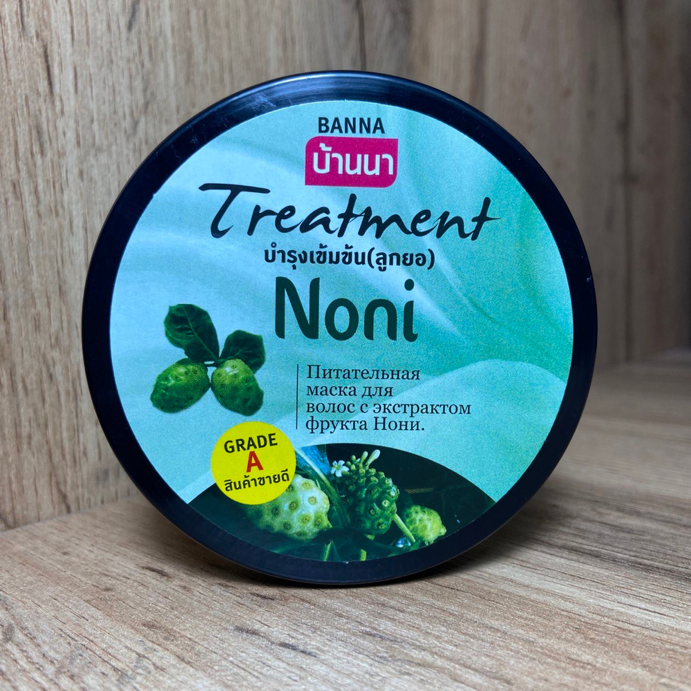 Маска для волос Banna Noni Hair Mask Нони 300 мл