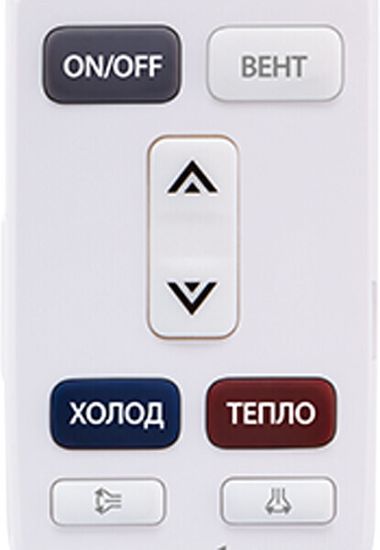 Сплит-система Ballu BSUI-18HN8_22Y