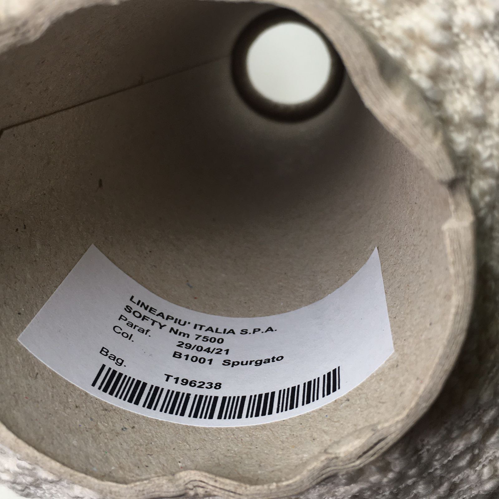 SOFTY - Lineapiu' S.p.A.; 78% хлопок, 21% п/а, 1% эластан; 750м/100гр; col. B1001, цвет: белый, молочный.