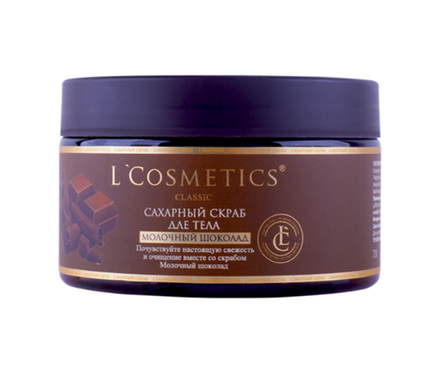 Скраб для тела сахарный Молочный шоколад, ТМ L'COSMETIC