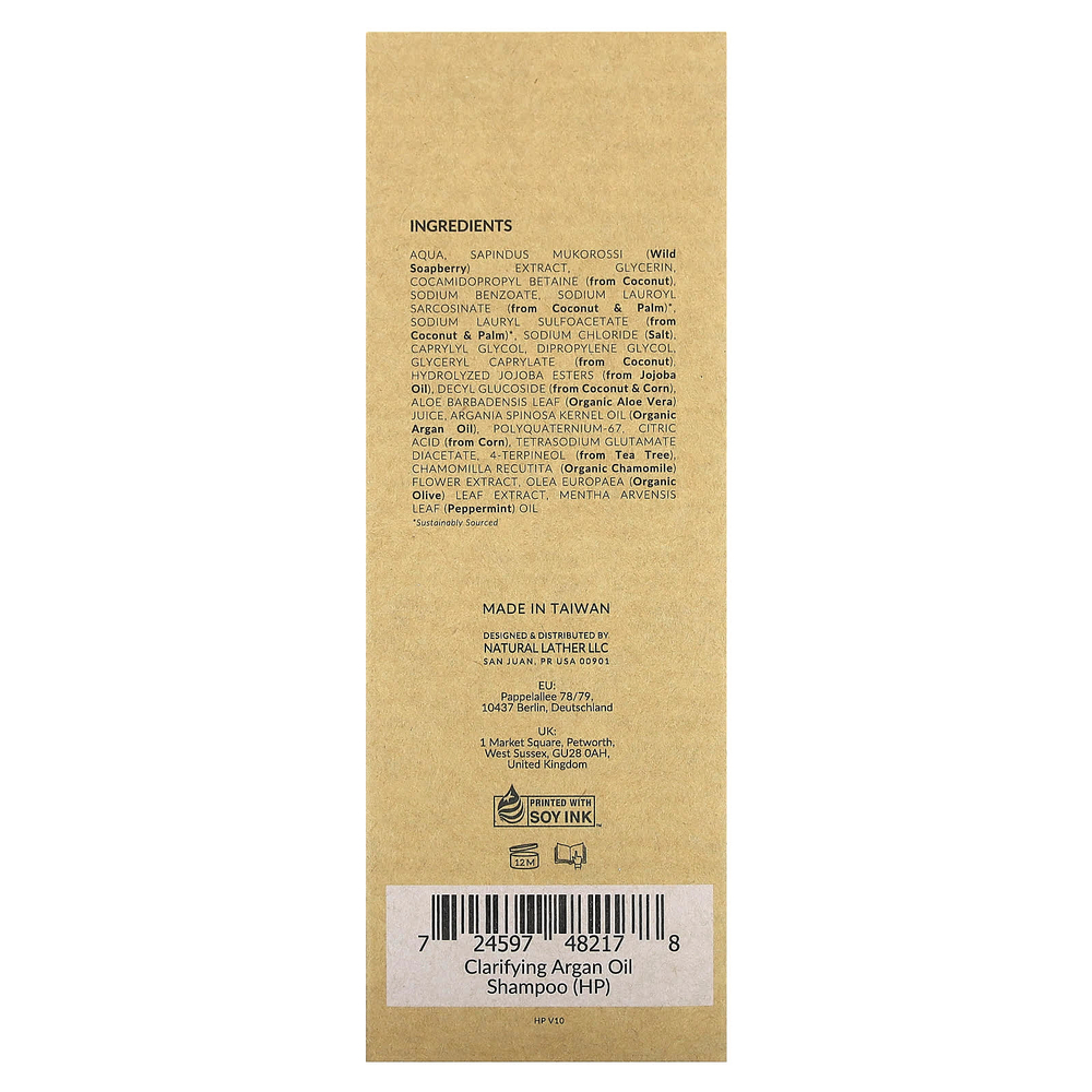 Tree To Tub, очищающий шампунь с аргановым маслом, бодрящая перечная мята, 250 мл (8,5 жидк. унции)