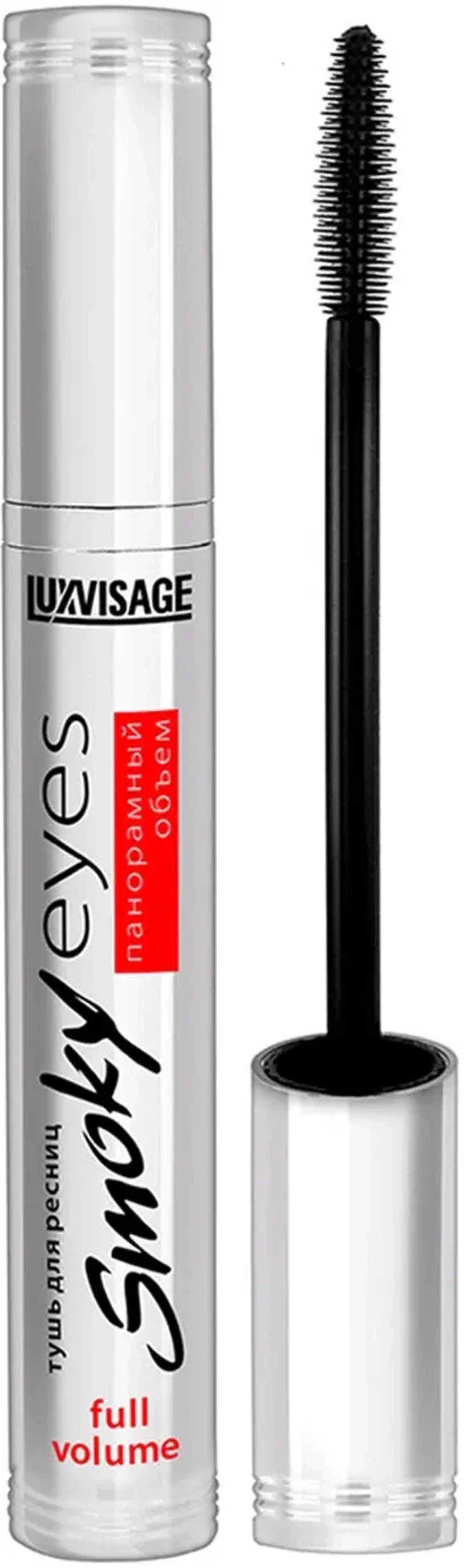 Lux Visage Тушь «Smoky eyes» Панорамный объем 7мл