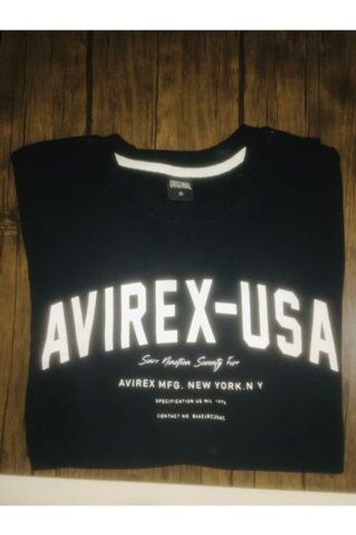 Ringo Erkek Свитшот