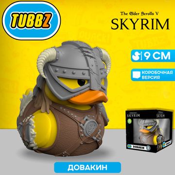 Фигурка-утка Tubbz Skyrim Dragonborn Dovahkiin (Box)