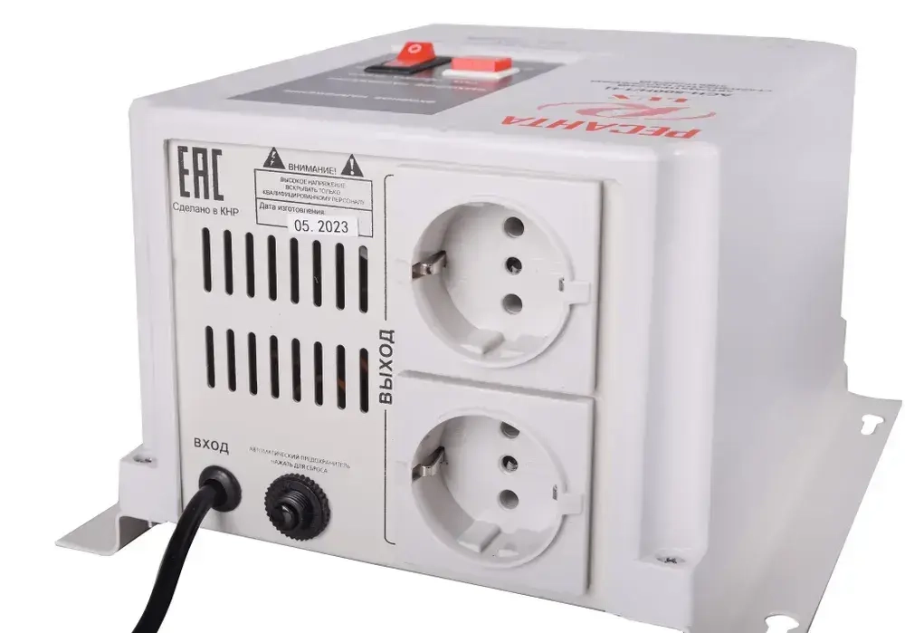 Стабилизатор АСН -500К Ресанта LUX - ДЛЯ КОТЛА ОТОПЛЕНИЯ, настенный от 140В, релейный для защиты техники от замыкания и скачков, для газового котла и дома, с термозащитой