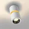 359337 OVER NT24 318 белый Светильник накладной светодиодный IP20 LED 10W/3W 3000K 1090Лм 170-265V ARISTO