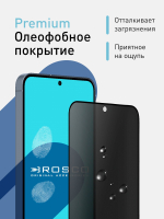 Стекло антишпион ROSCO для Samsung Galaxy S24+ (арт.SS-S24P-FSP-GLASS-SPY )