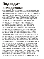 Штуцер компрессора холодильника, оригинал Bosch 00065644