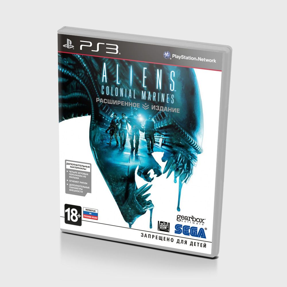 Aliens Colonial Marines PS3 Б/У