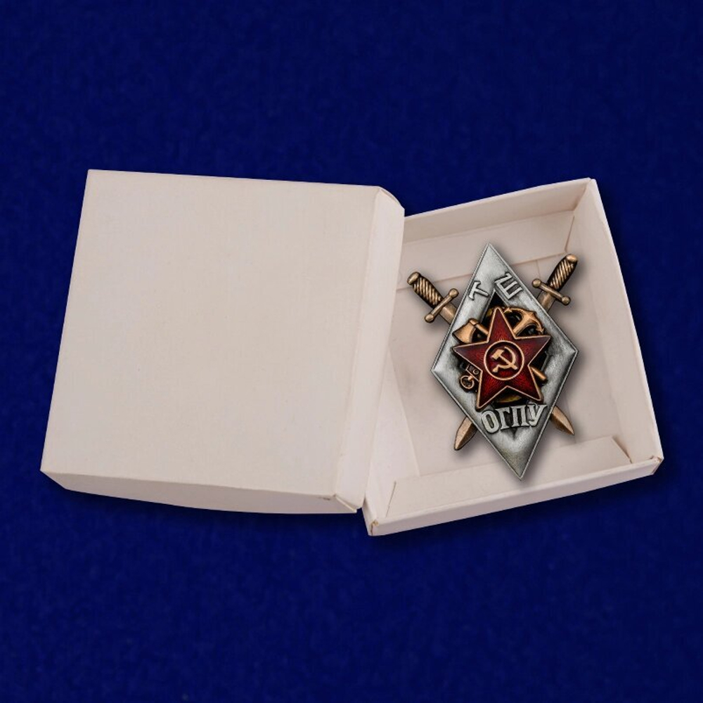 Знак для окончивших Школу транспортного отдела ОГПУ