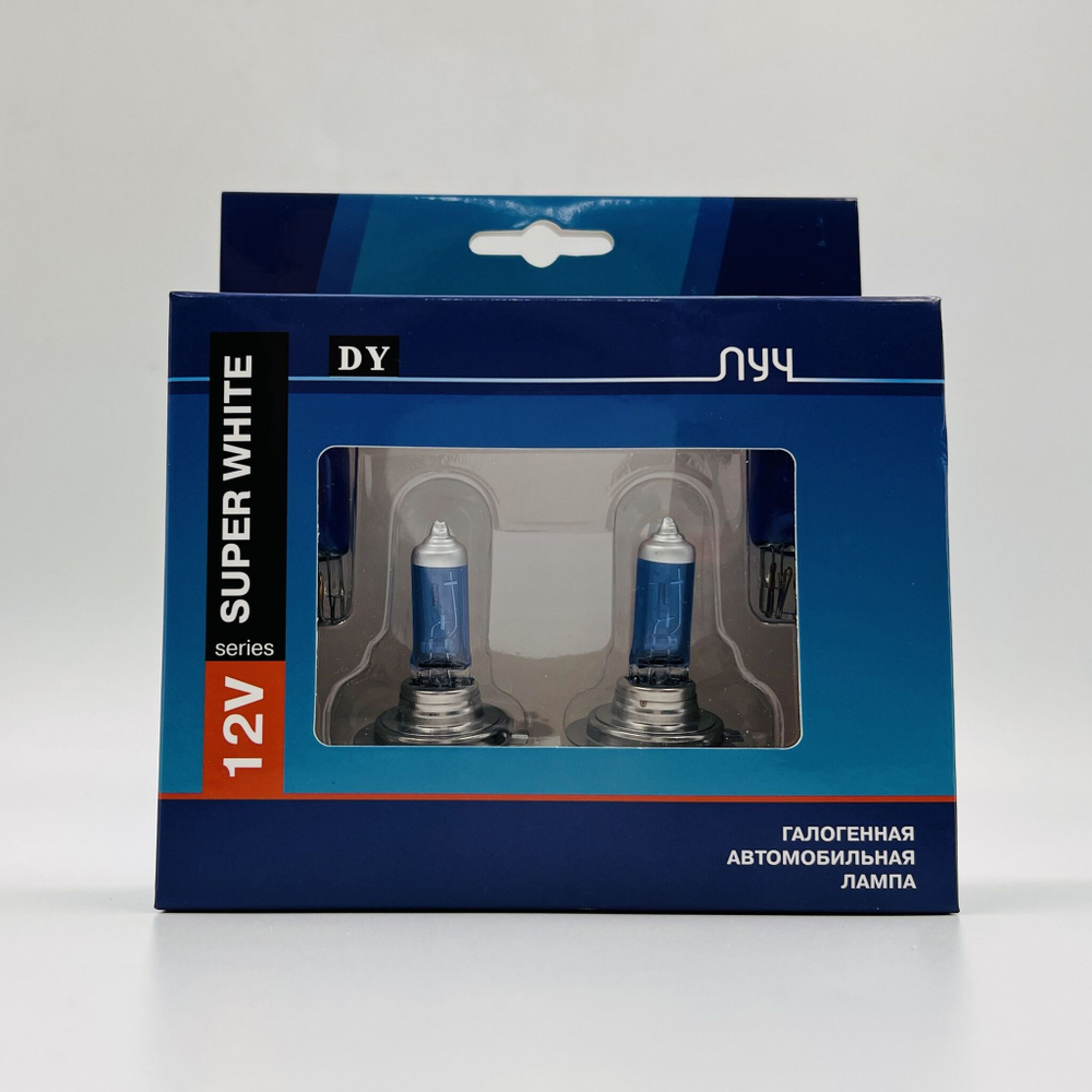 Лампа H7 Super White 12V 55W галогеновая 4500К белый свет комплект 2 шт + 2 лампы 21/5W ЛУЧ
