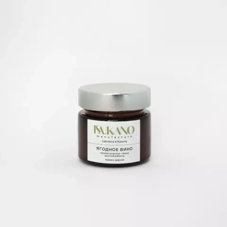 ISA.KANO Ароматическая свеча «Ягодное вино».