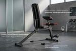 Скамья многофункциональная VictoryFit VF-T21