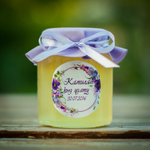 Набор бонбоньерок с медом на свадьбу, 250 грамм+140 грамм