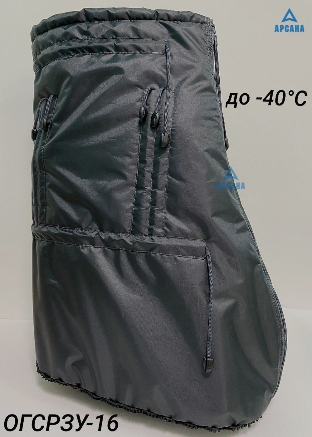 Чехол на холодную зиму (до -40 С) с подошвой из резины на аппарат Илизарова на голени и стопе. ОГСРЗУ-2.