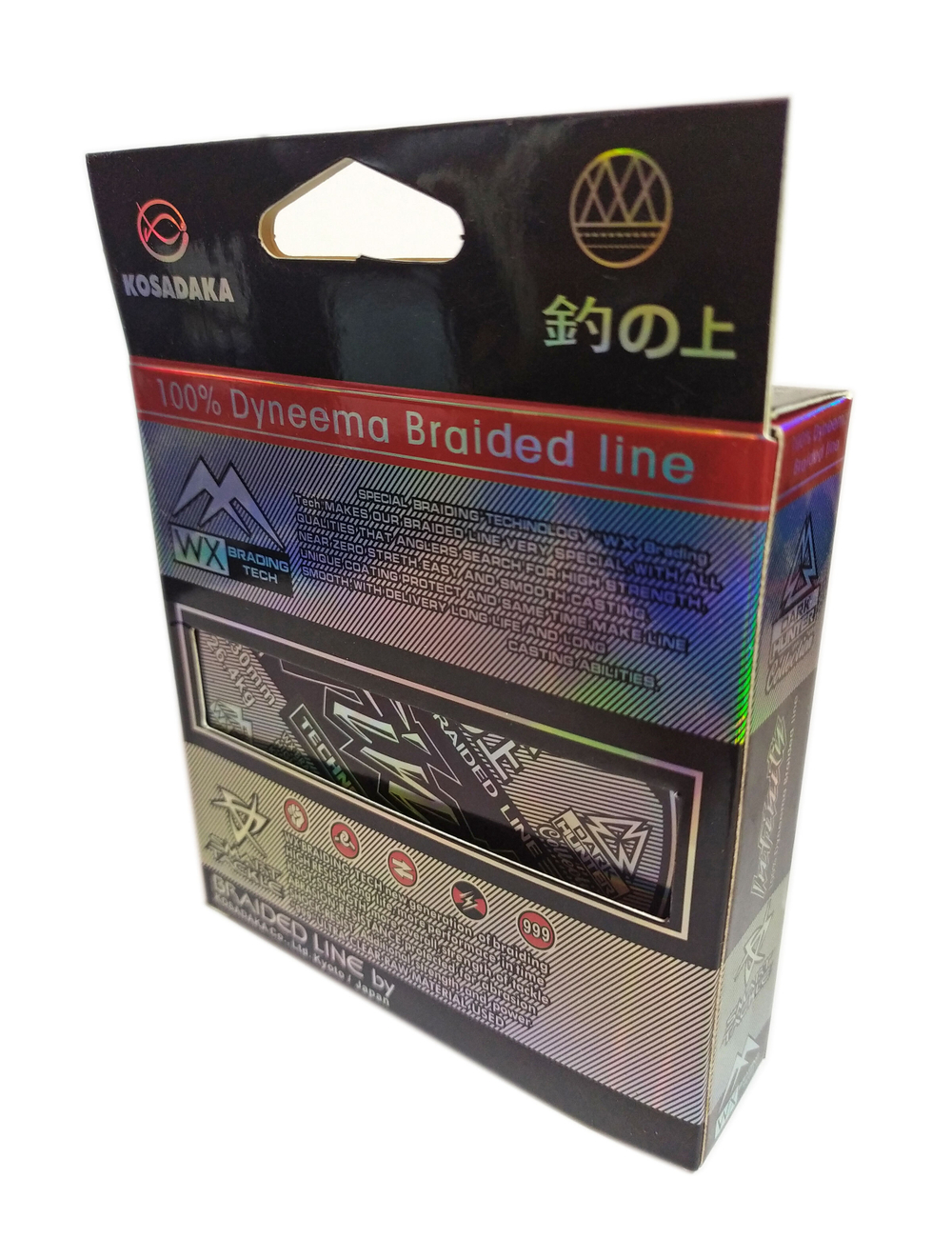 Плетенный шнур для рыбалки Kosadaka Infinity