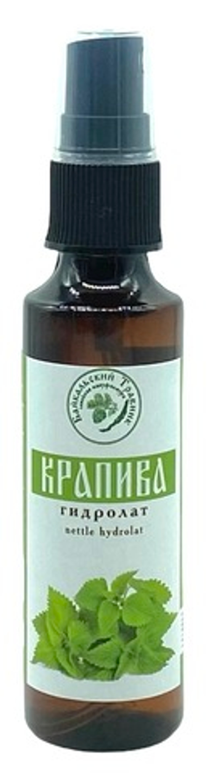 Гидролат крапивы