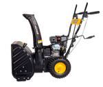 Снегоуборщик Huter SGC 4100