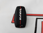 Чехол для ключа HAVAL