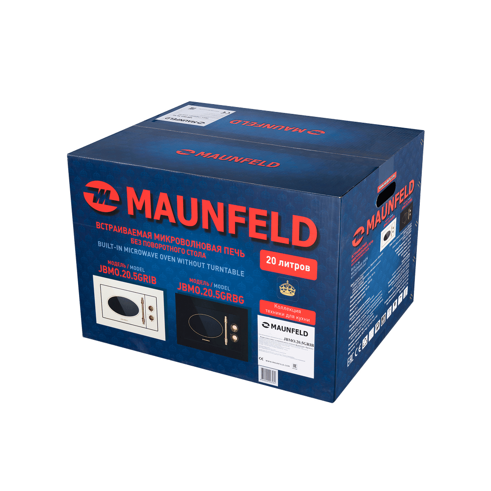 Микроволновая печь встраиваемая  MAUNFELD JBMO.20.5GRIB