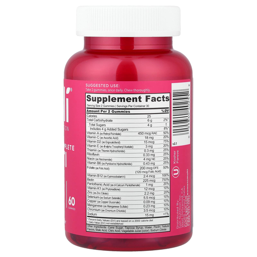 Goli Nutrition, Комплексные мультивитамины для женщин, 60 жевательных таблеток