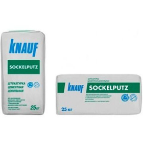 Штукатурка цементная Кнауф Зокельпутц УП 310 25 кг