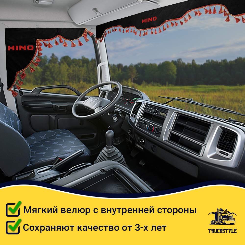 Ламбрекен с косынками стеганые HINO (экокожа, черный, красные кисточки)
