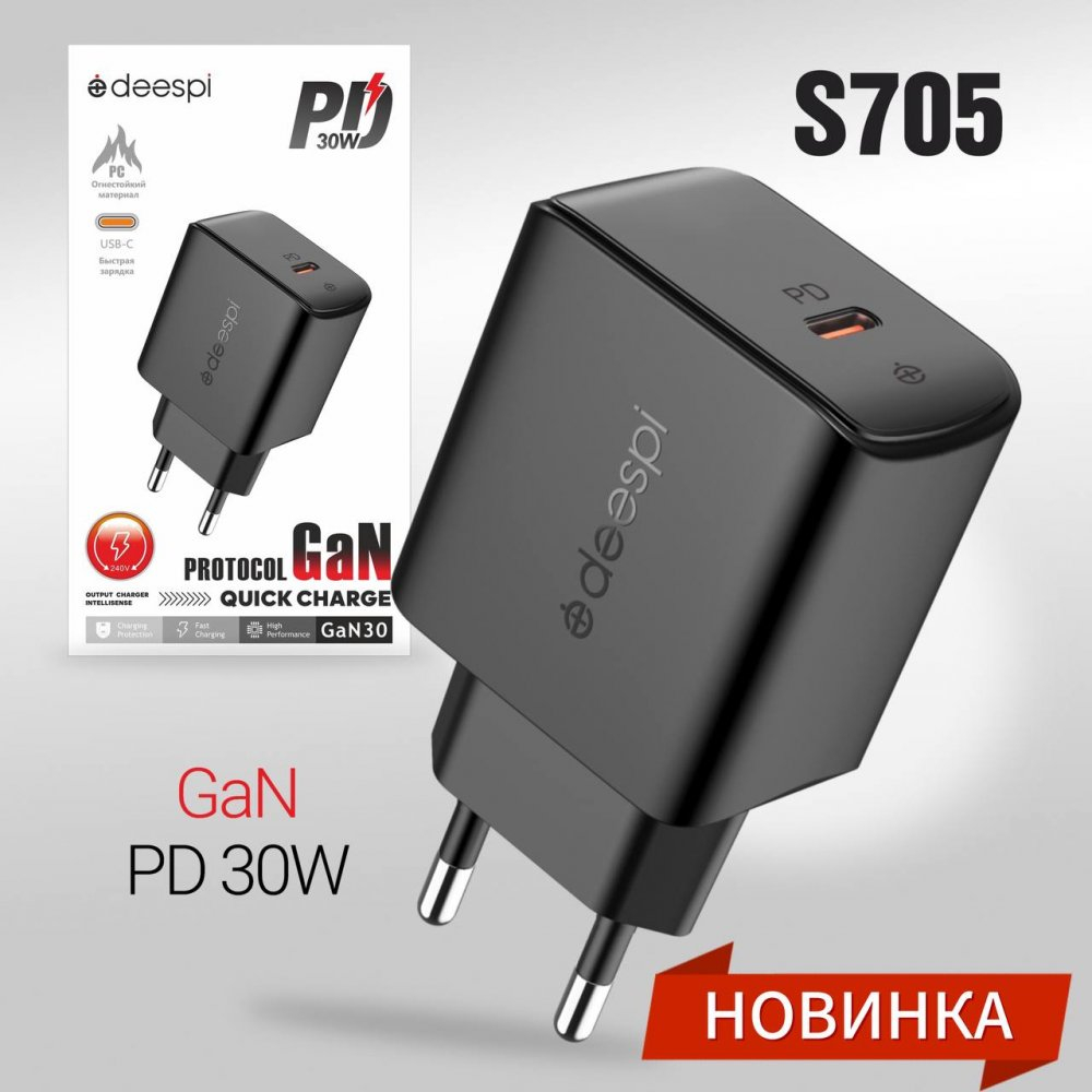 Сетевое зарядное устройство deespi GaN30 PD30W  30W  White