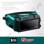 KRAFTOOL с откидным блоком, панорамные, очки газосварщика (1108)