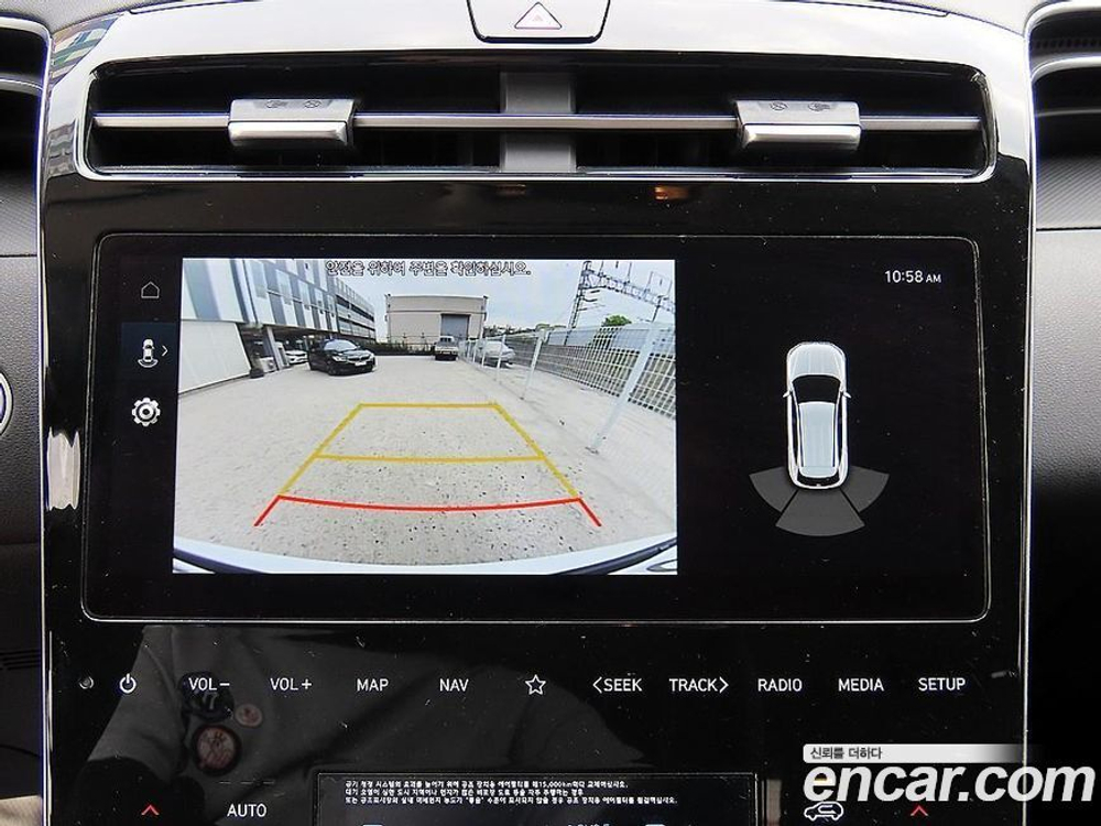 Hyundai Tucson (NX4) Дизель 2.0 2WD (04.2021)