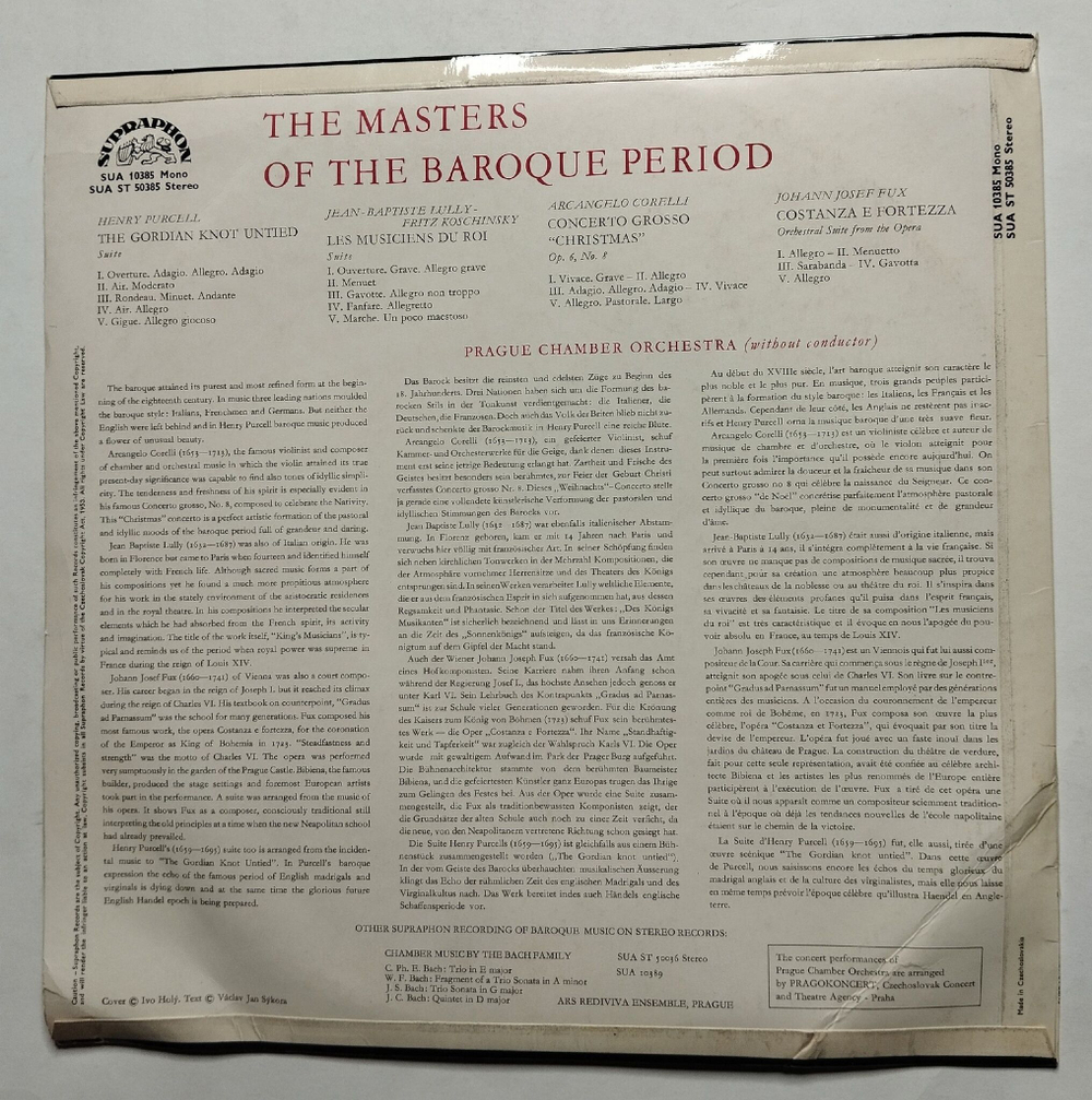 Винтажная пластинка LP Purcell, Lully, Corelli, Fux The Masters Of The Baroque Period Мастера Эпохи Барокко (Чехословакия 1962)