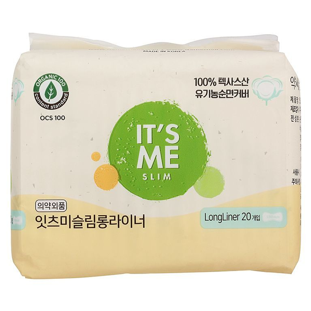 It's Me Гигиенические ежедневные прокладки 1 капля 20 шт Slim Organic Cotton Pads LongLiner