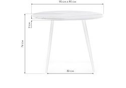 Деревянный стол Абилин 90х76 мрамор светло-серый / белый матовый