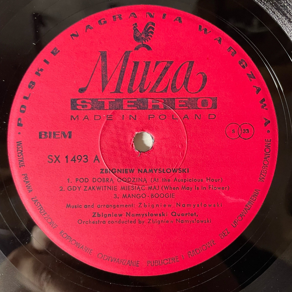 Винтажная виниловая пластинка LP Zbigniew Namyslowski Збигнев Намысловский, Польский Джаз (Польша 1977)