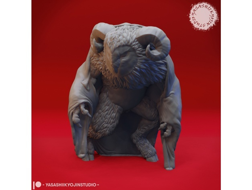 Auril - First Form