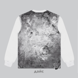 Лонгслив мужской Krakatau Khuru