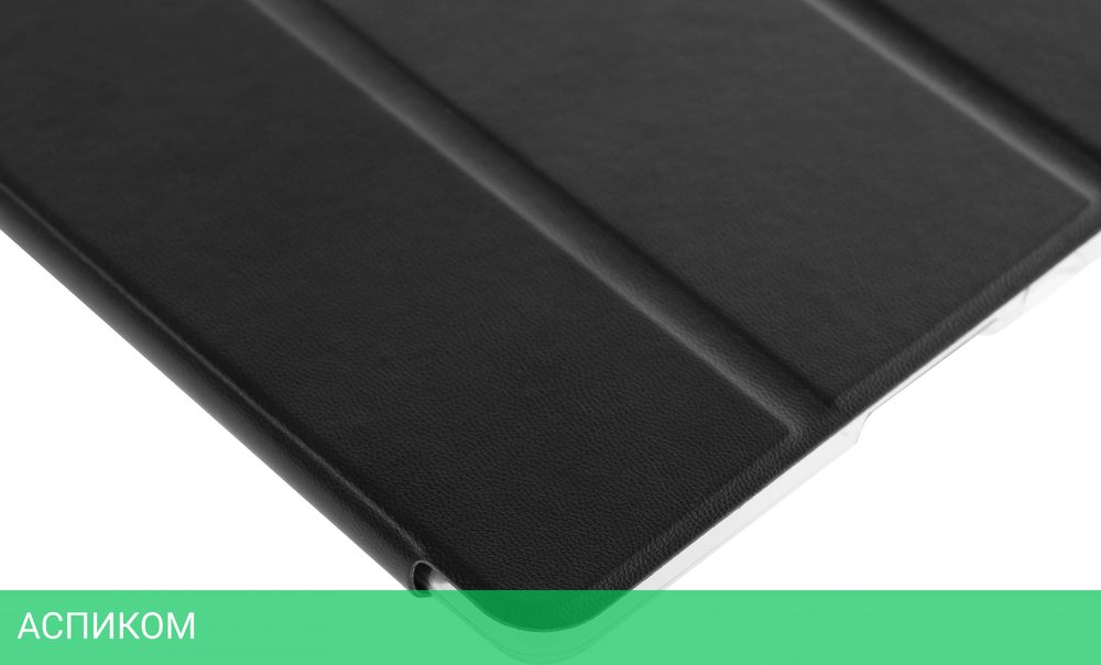 Чехол для планшета BoraSCO для Huawei MatePad T10 9,7 Tablet Case Lite черный (71051)