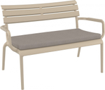 Подушка для дивана Siesta Contract Paris Lounge, светло-коричневый