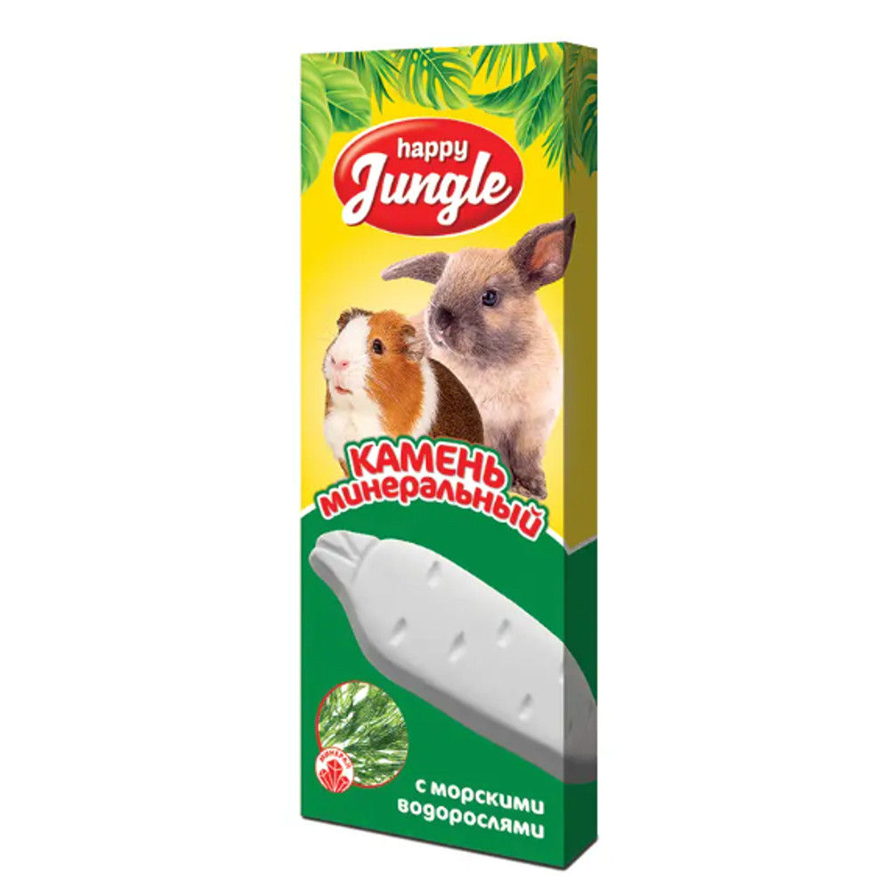 Happy Jungle Минеральный камень для грызунов с водорослями, 50гр