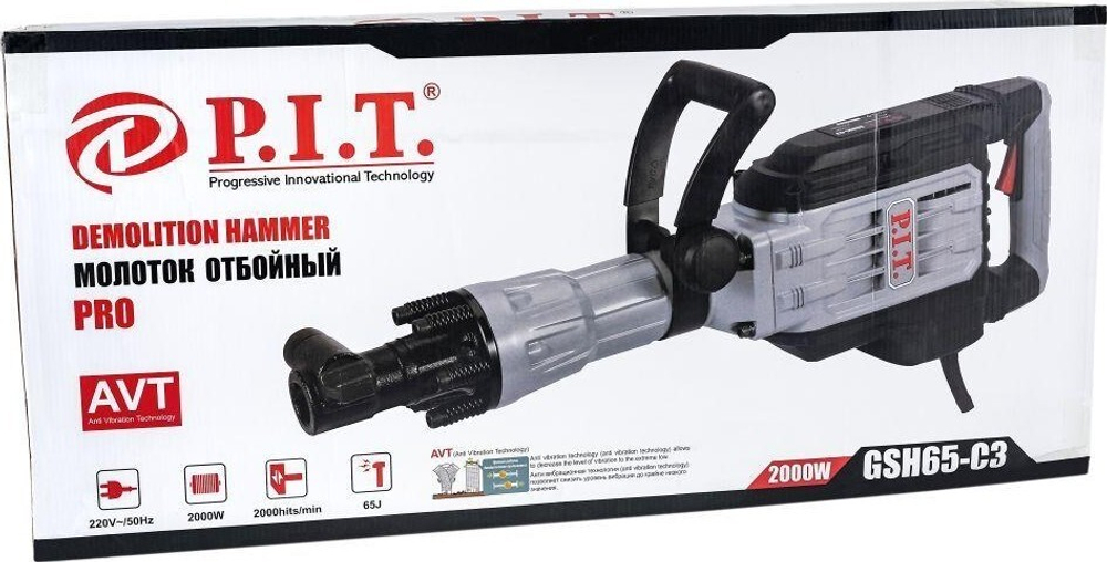 Молот ударный сетевой P.I.T. GSH65-C3 мастер