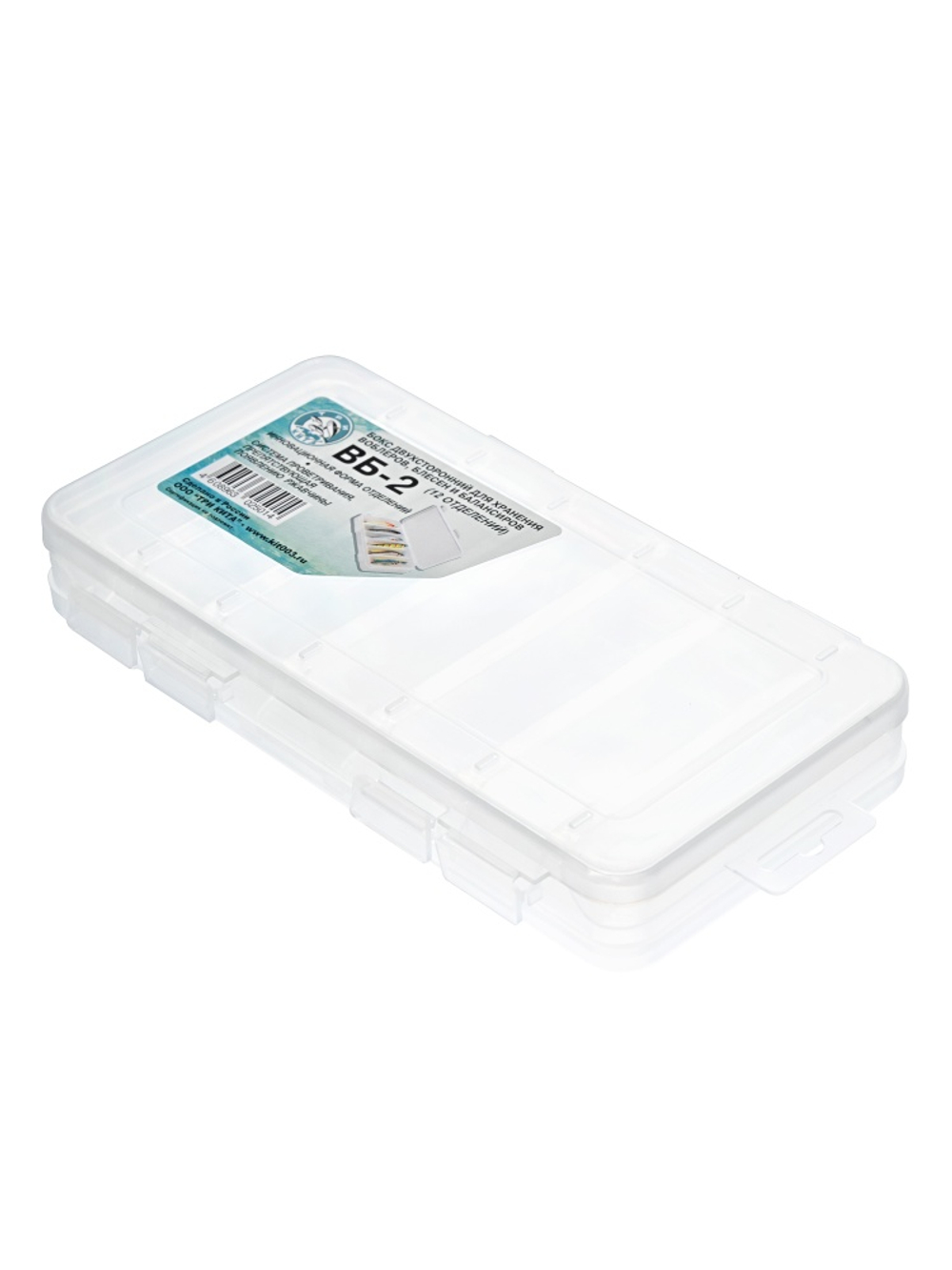 Коробка для воблеров и балансиров Три Кита ВБ-2 (6+6) двусторонняя (230х125х35мм)