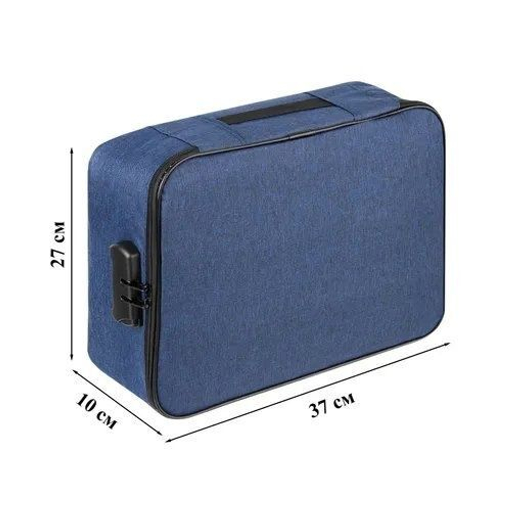 Органайзер для хранения документов с кодовым замком